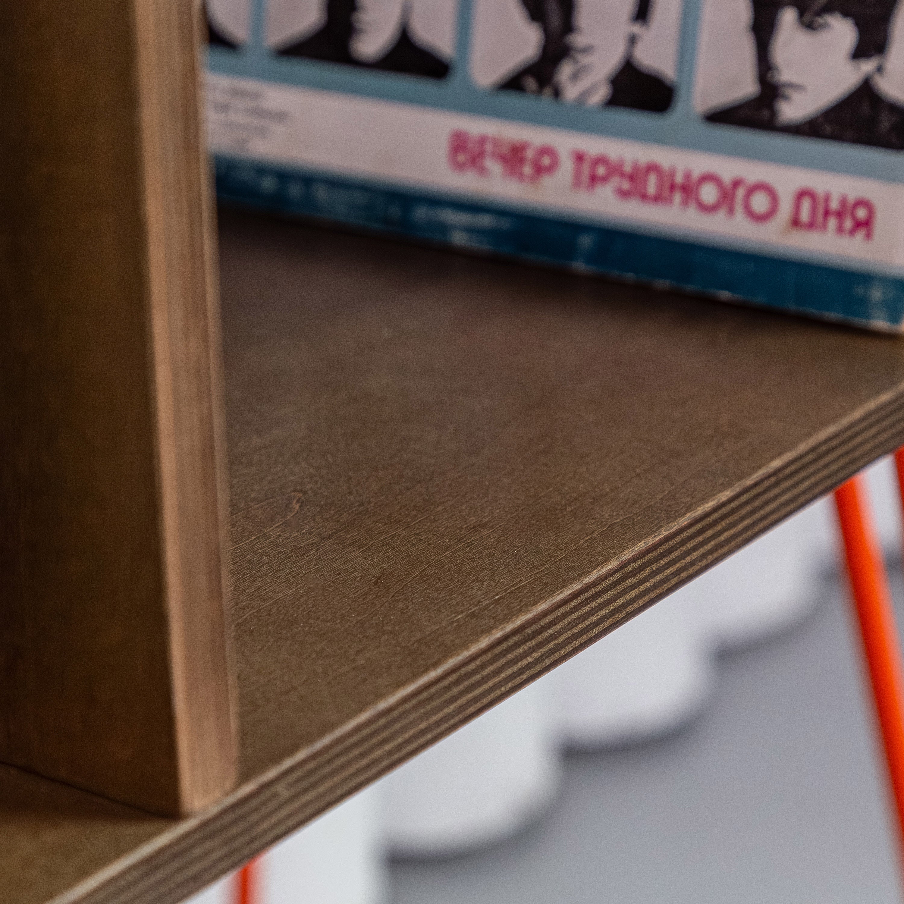 Turntable Table with Vinyl Storage, Record Player Stand